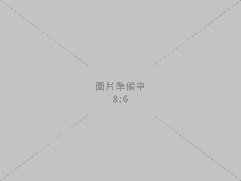 114年第2季製造業投資及營運概況調查報告